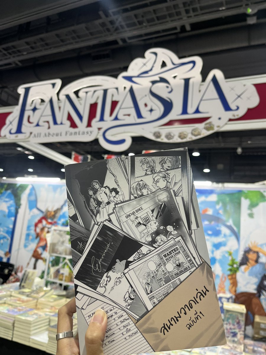 นธมล tweet media