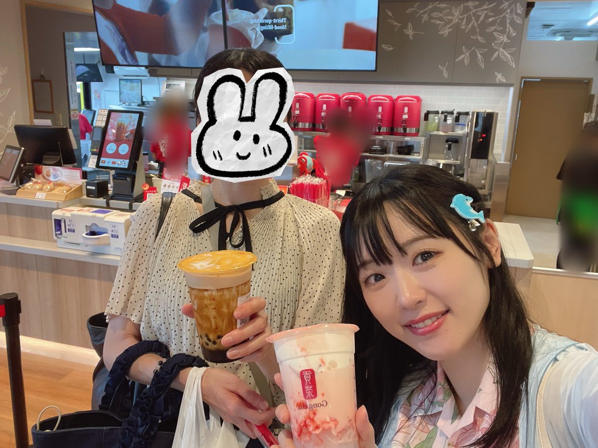 亜利美里🐣 tweet media