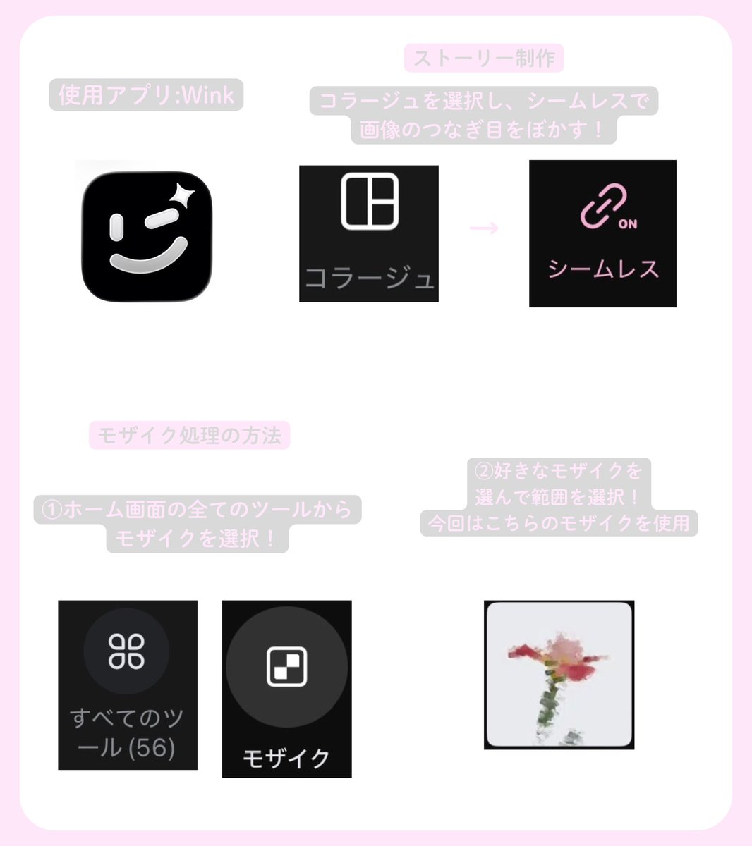 𝓜 ྀི tweet media