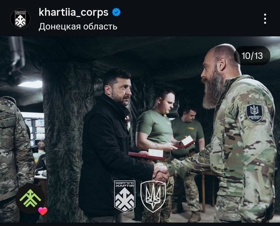 Хуёвое Старобешево 🇺🇦 tweet media