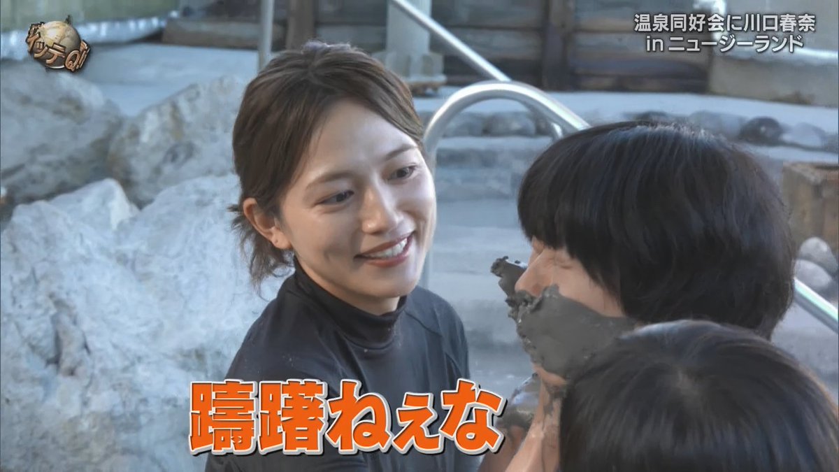 ジュリオ(未収益化 tweet media