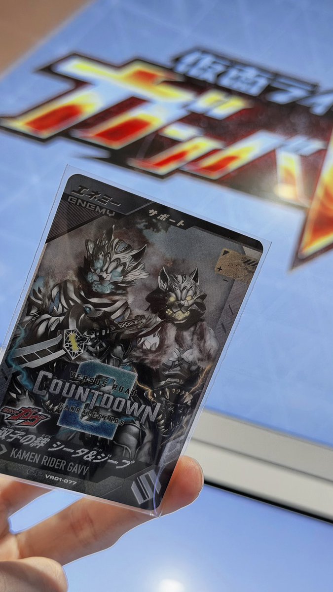 古賀 瑠 tweet media