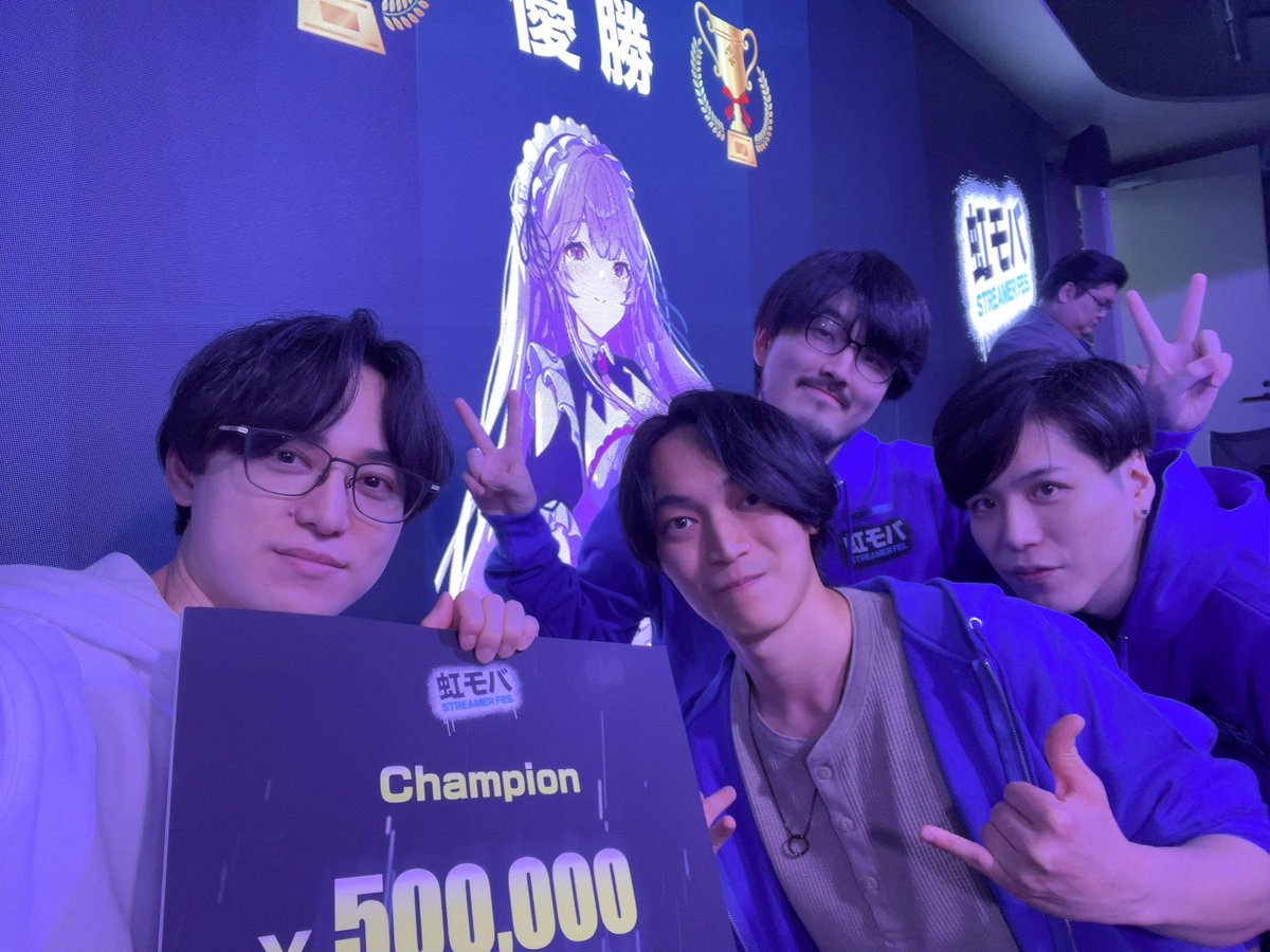 BAIKINMEN YouTube tweet media