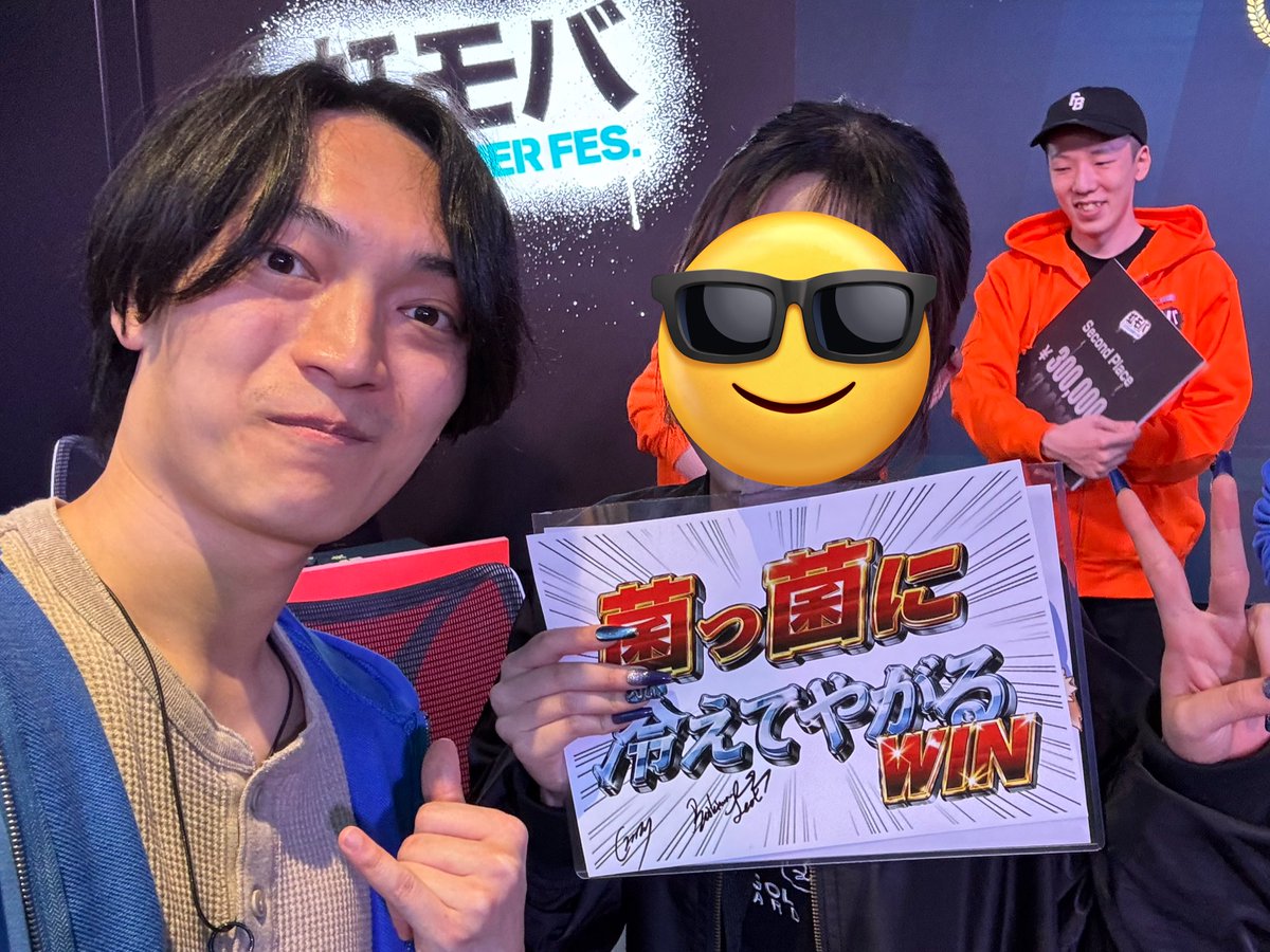 BAIKINMEN YouTube tweet media