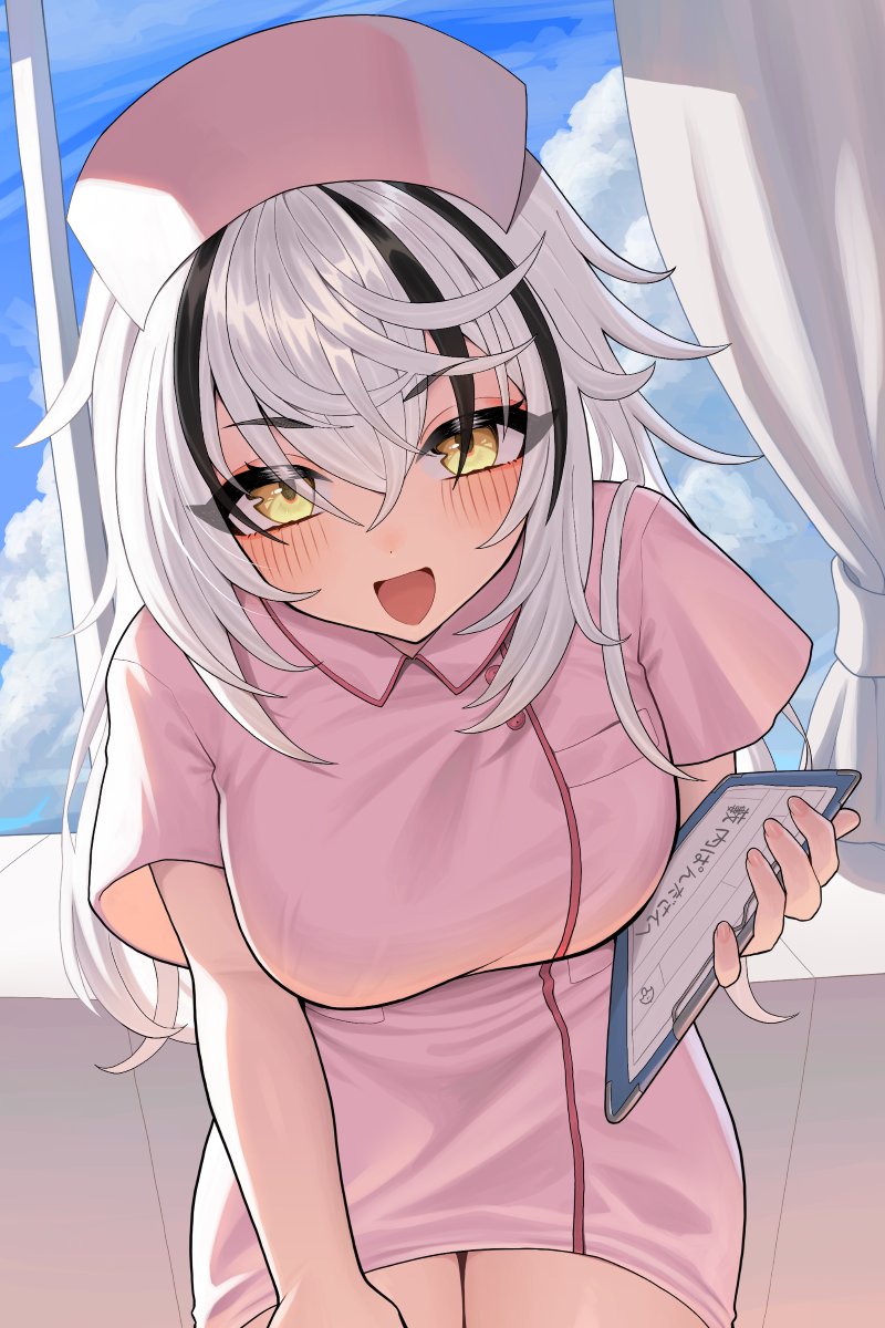 藪内ぱんだ💪🐼 tweet media