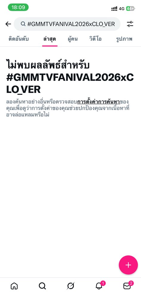 dreamily tweet media