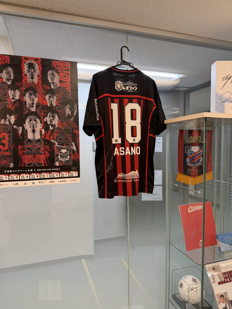 あきっく tweet media