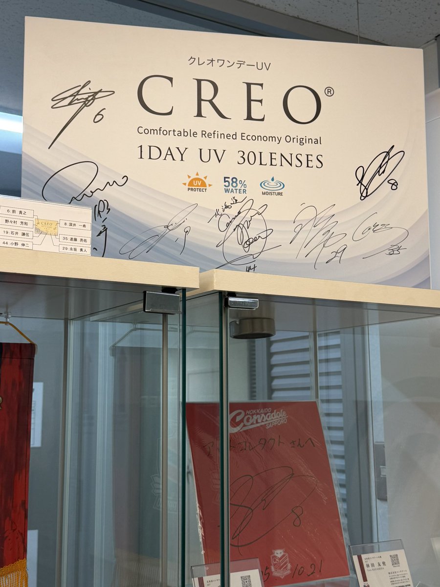 あきっく tweet media