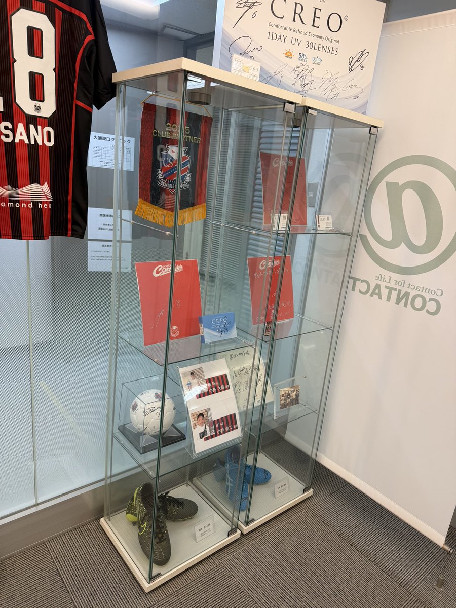 あきっく tweet media