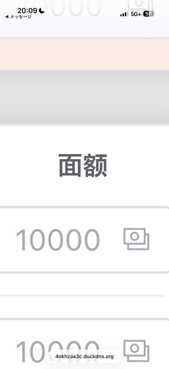 haruka93071's tweet photo. 🧐🧐🧐 https://t.co/CI0LxfdyFD