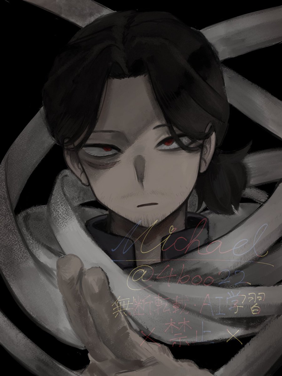 Michael(マイケル) tweet media