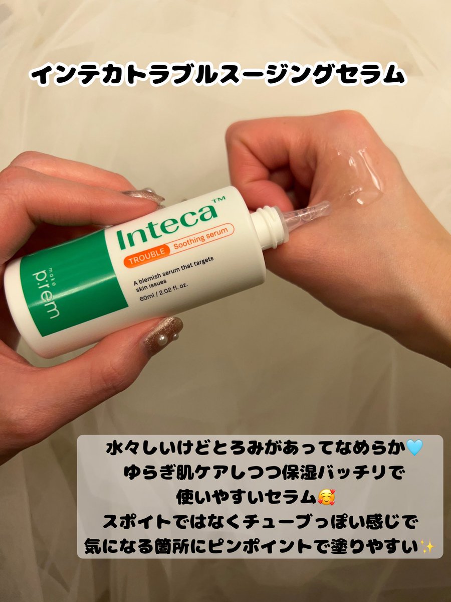 コイノシシ🐗 tweet media