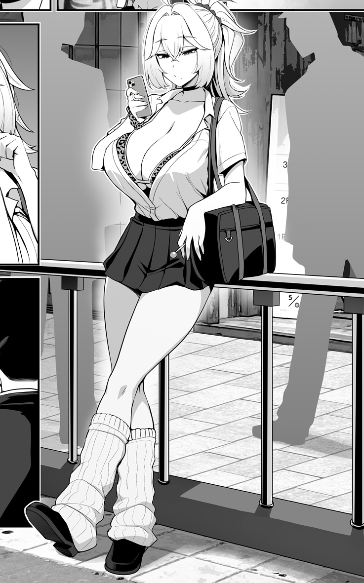 アタシのパパ活相手は女の子向けアニメ大友 part1 (0/3)
ギャルと女の子向けアニメおじさんが出会う話を描きました。COMIKETの新刊として出す予定です。 