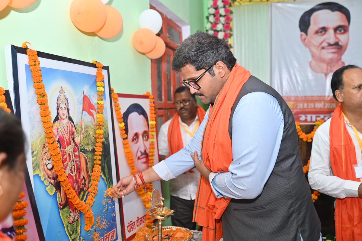 Pushkaraditya Singh tweet media