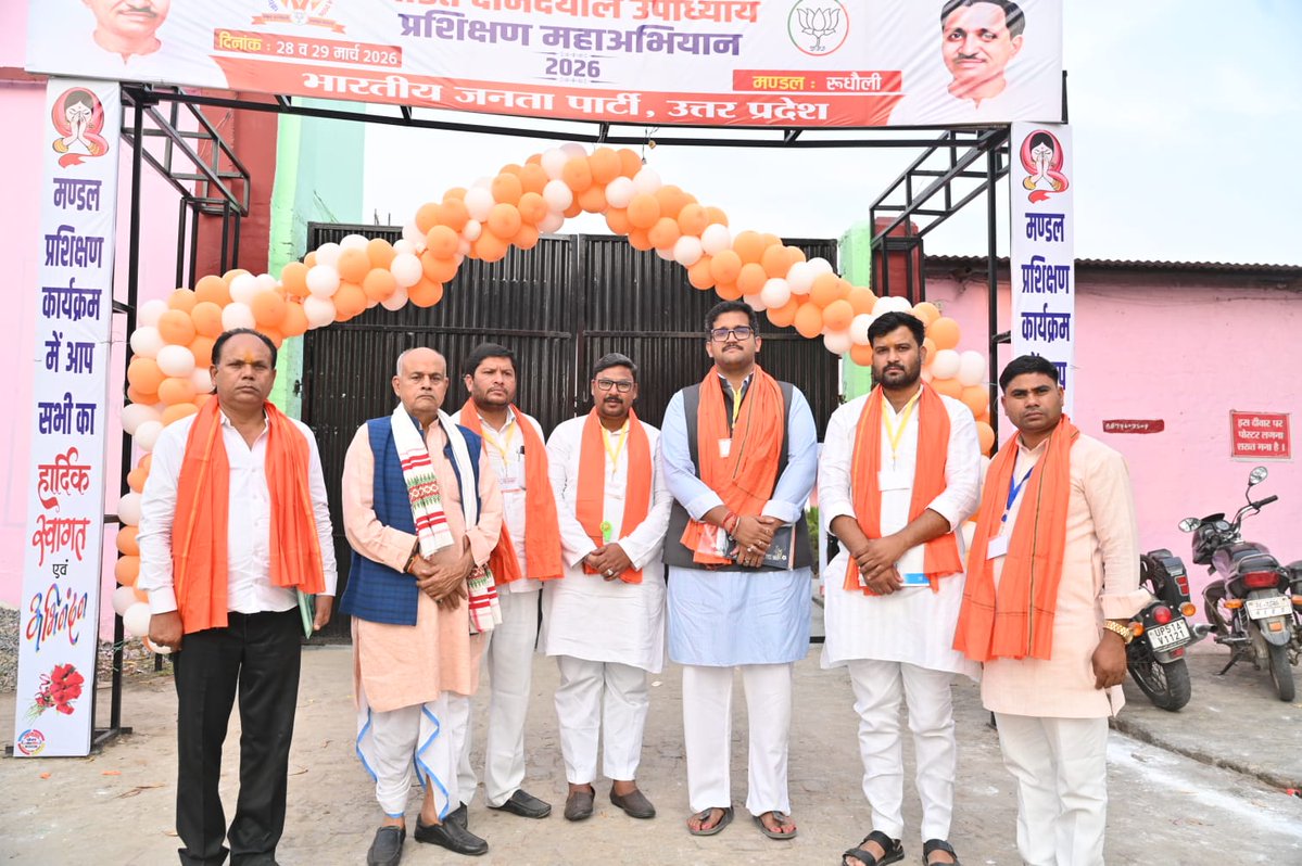 Pushkaraditya Singh tweet media