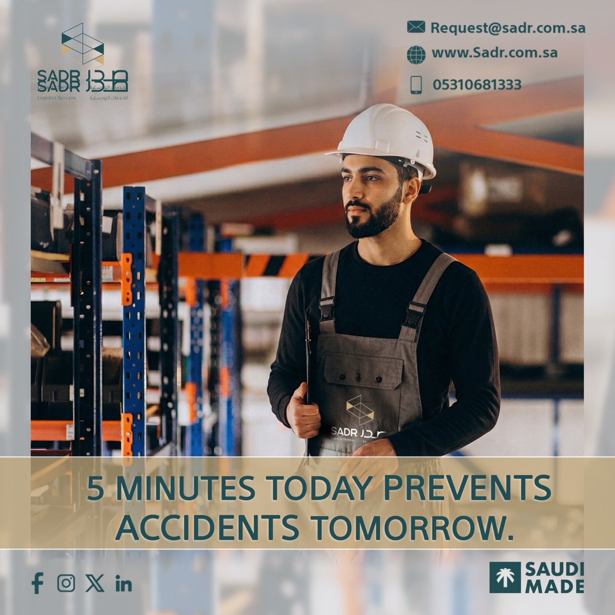 SADR Logistics Services - صدر للخدمات اللوجستية tweet media