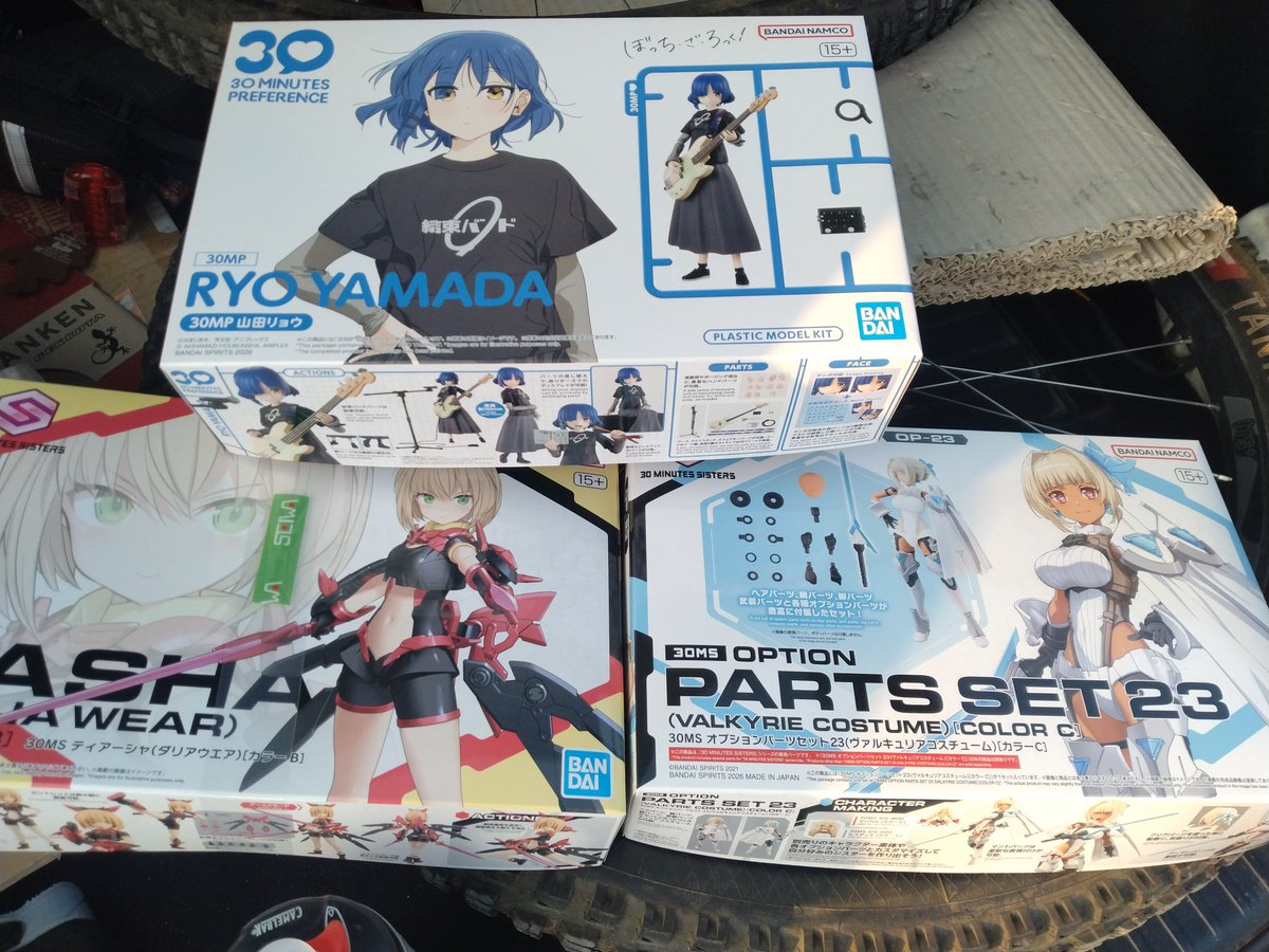 ケベチン tweet media