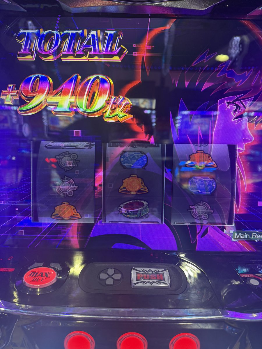 まぐ🎰🎤 tweet media