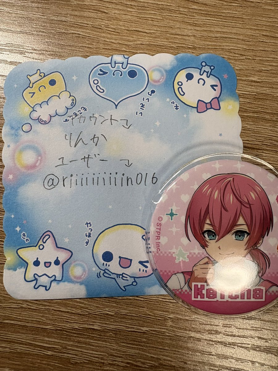 りんか tweet media