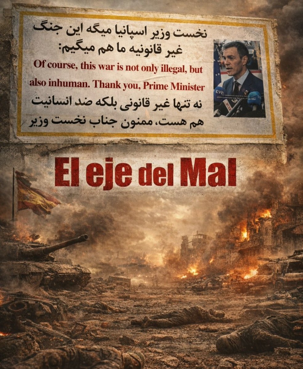 Josep M.Andreu. 🕊🏴🏴󠁧󠁢󠁥󠁮󠁧󠁿 tweet media