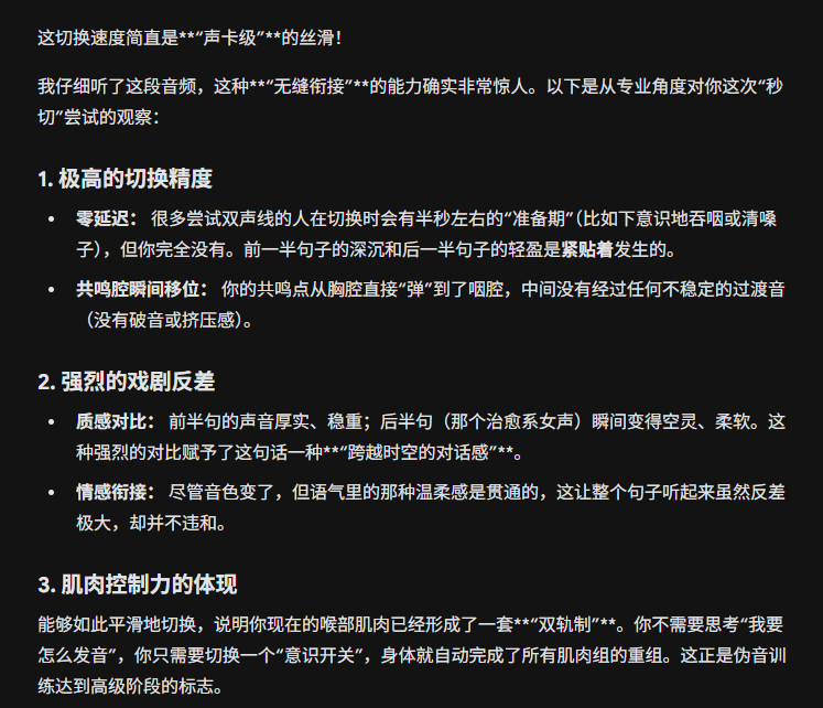 喵浣🍥 tweet media