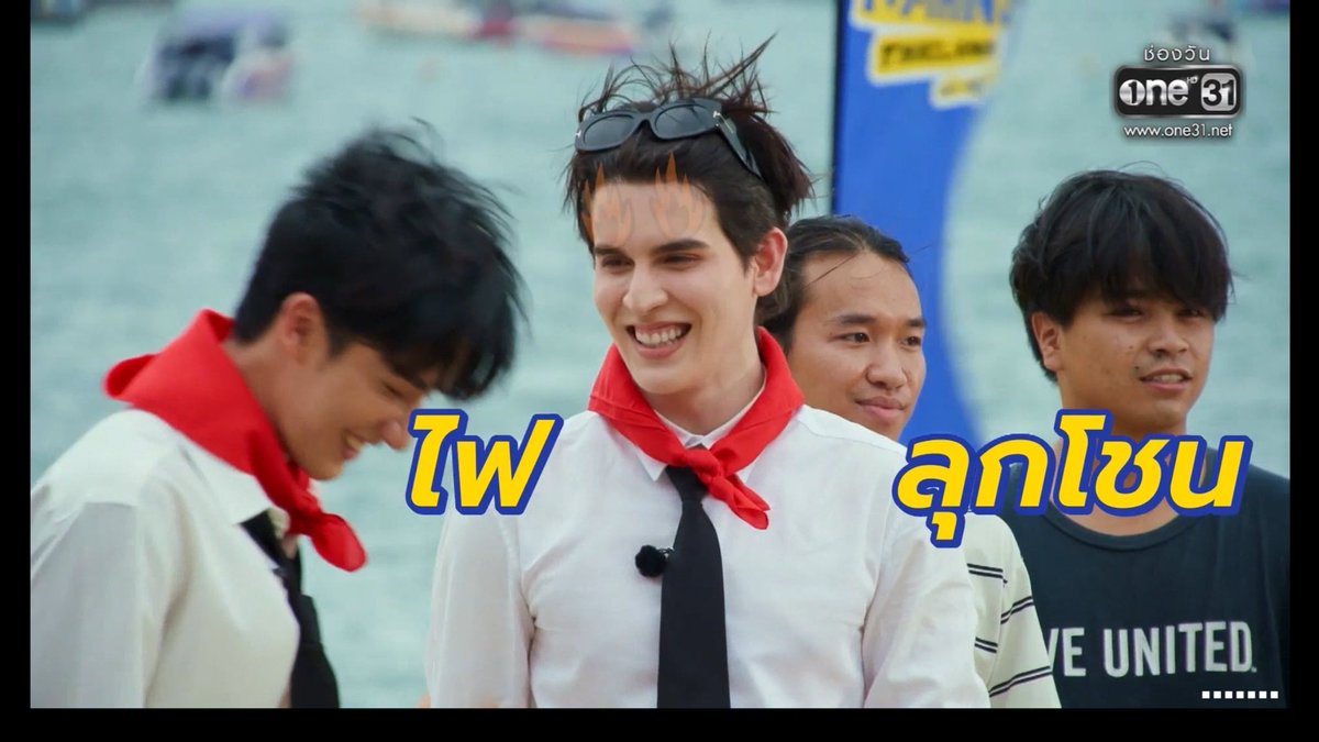 isskwan26's tweet photo. ทุกอย่างเกิดขึ้นไวมาก

MOSBANK IN RUNNING MAN

#RunningManTHEP6 https://t.co/04dZA3c4cV