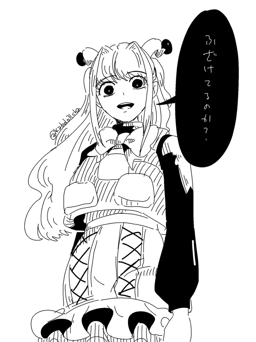 かぼちゃ tweet media