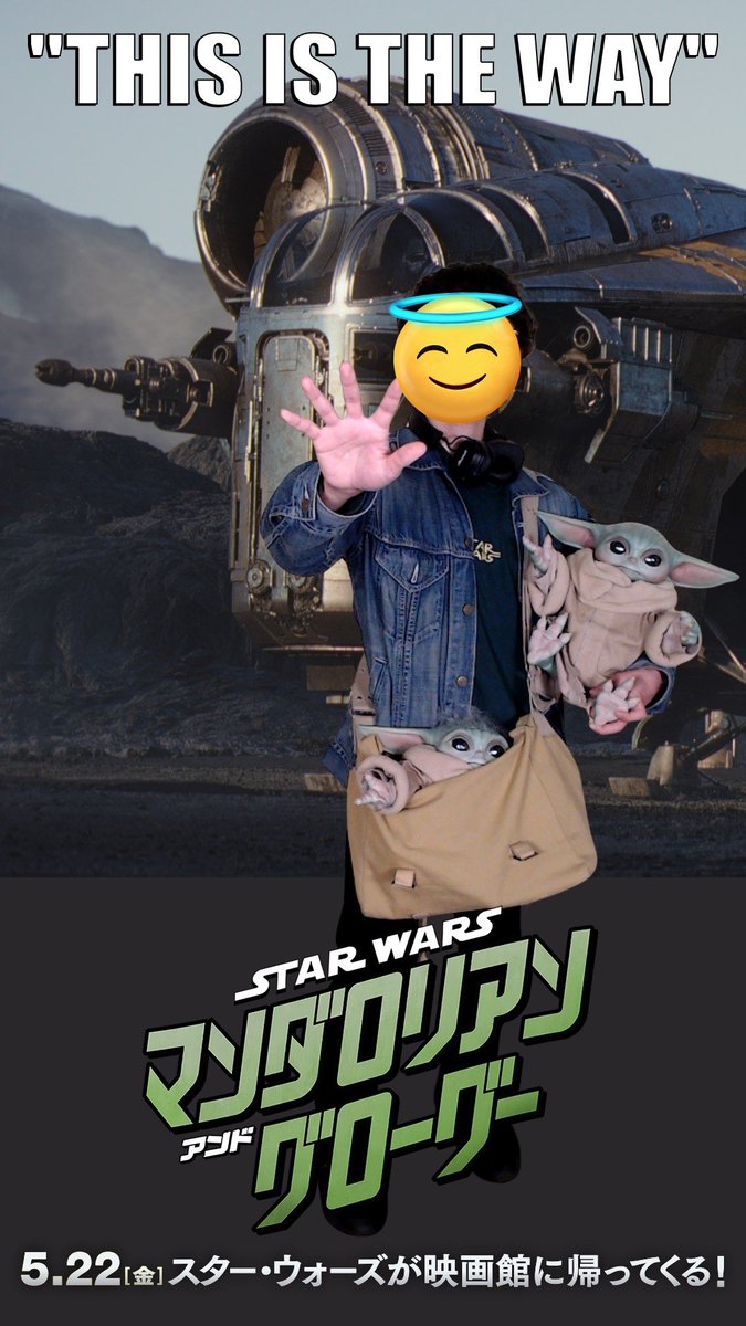 イマン教信者⚡ゆせべ tweet media