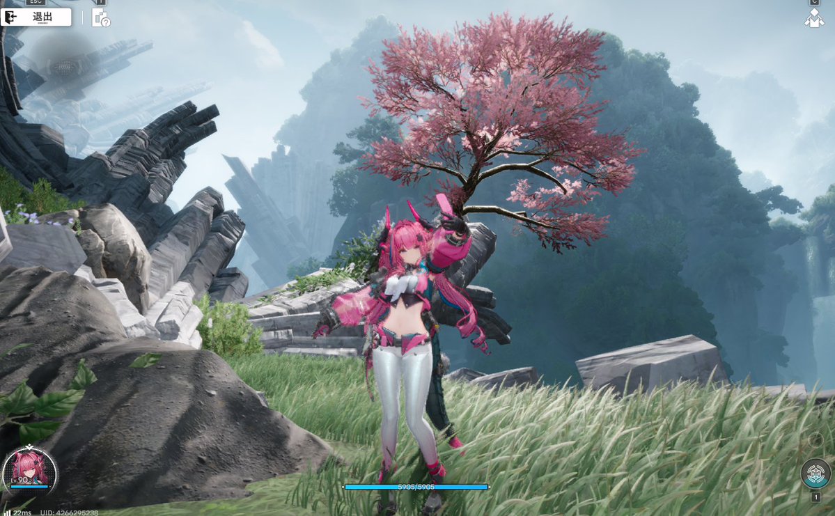 がいあ tweet media