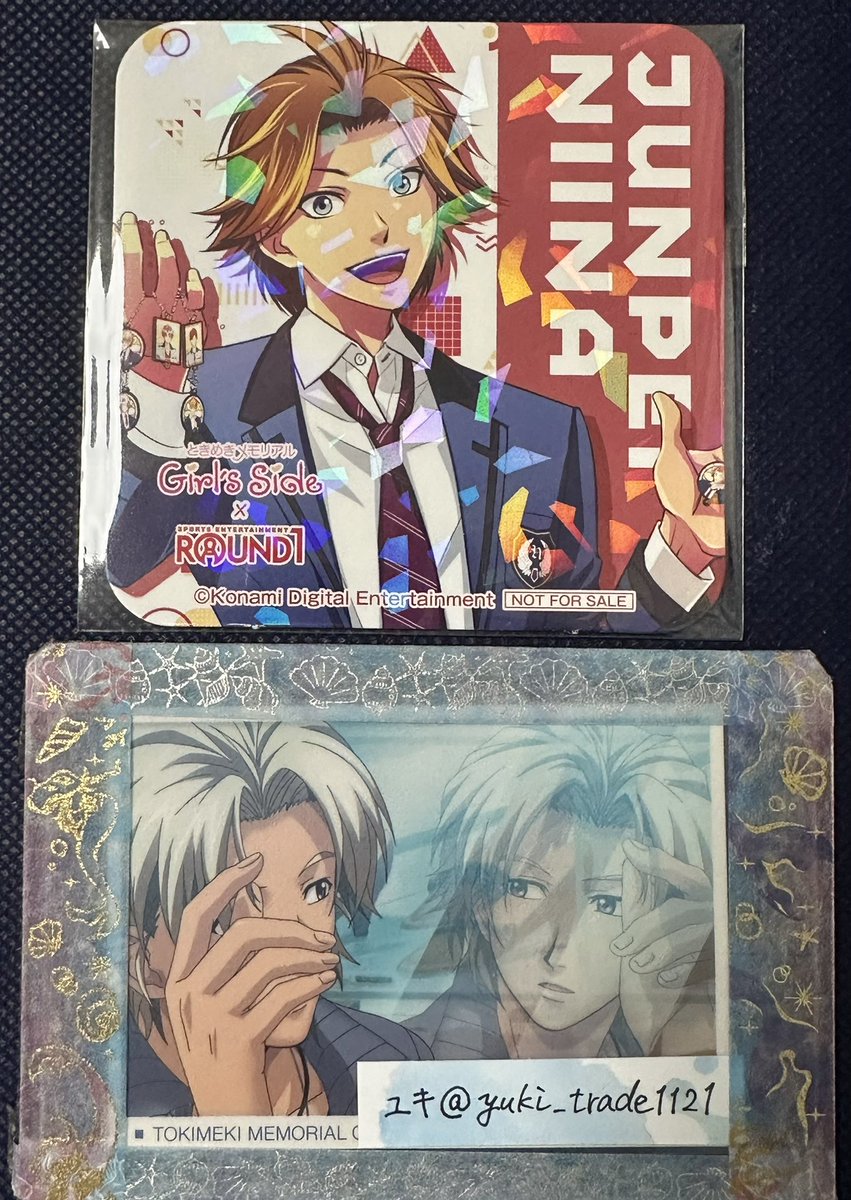 ユキ@お取引用 tweet media