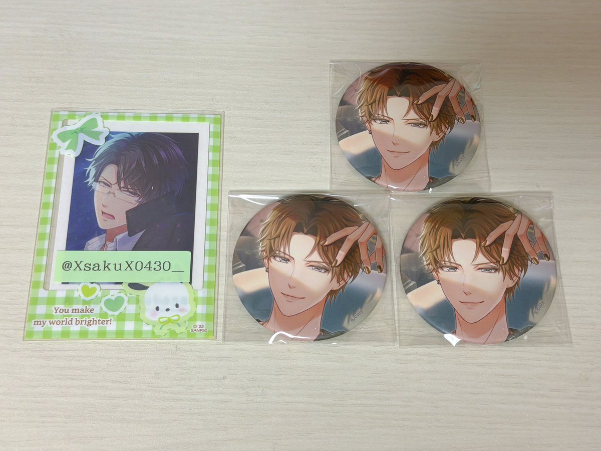 ルカ@取引 tweet media