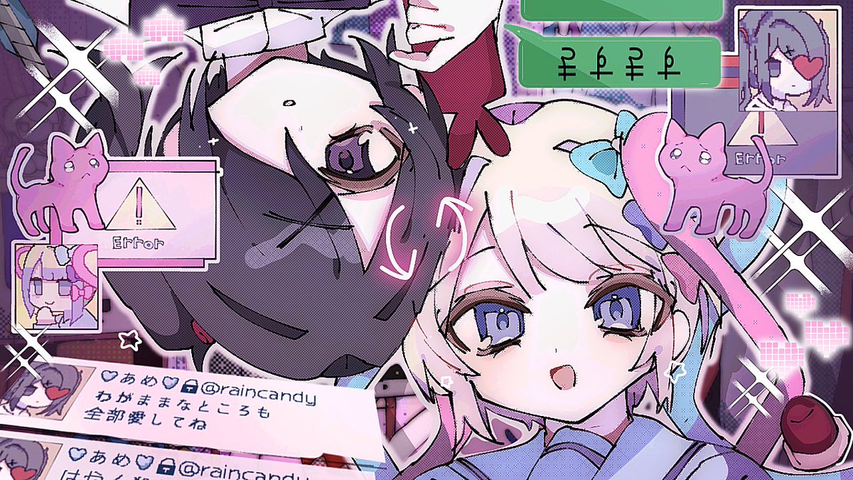 鯖ノ瀬 tweet media