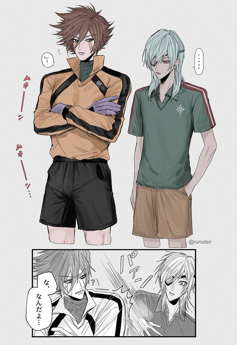 ダンシング侍 tweet media