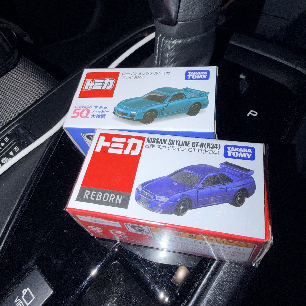 Ryo®︎ tweet media