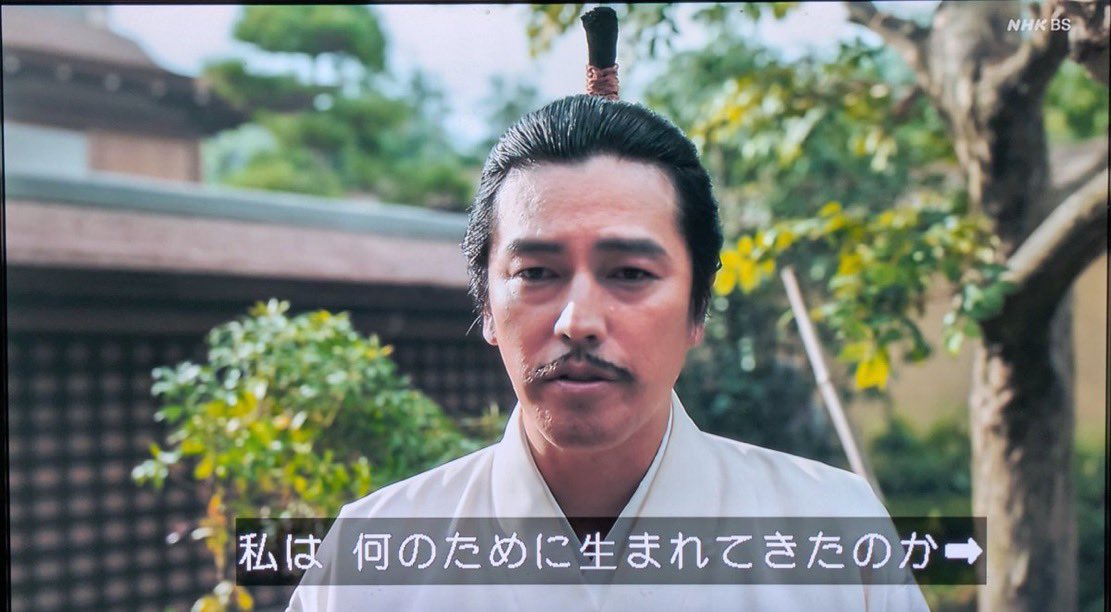 天地百八❖ tweet media