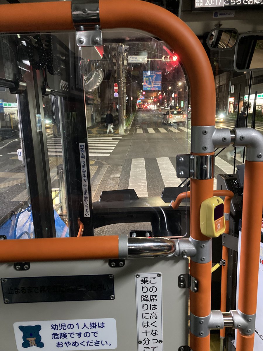 kita＠破滅型の馬鹿 tweet media