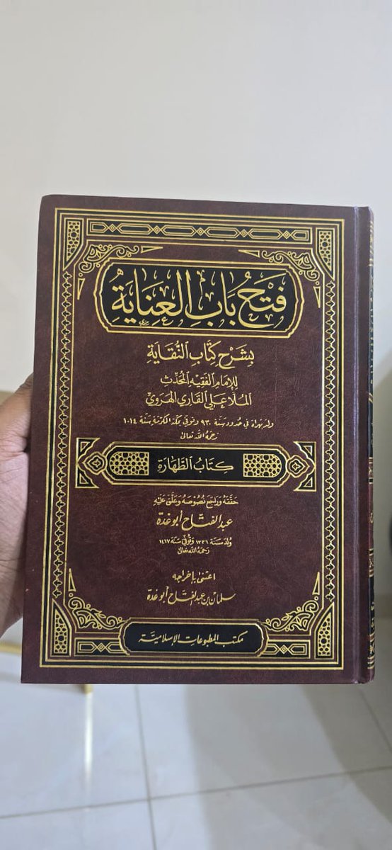 محمد عبدالعزيز الهجين tweet media