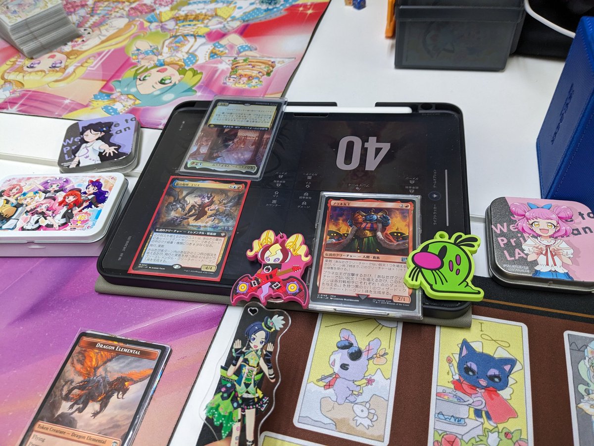 ナガガガイ🌏🍃 tweet media