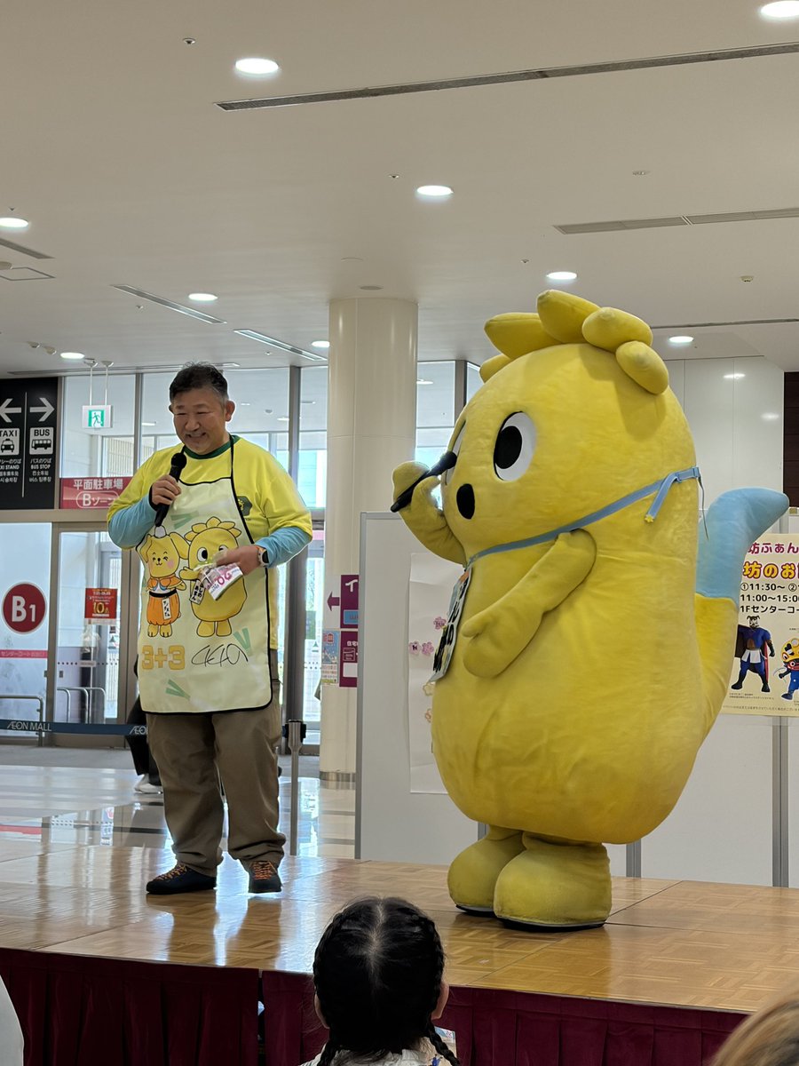 つじきくこ💙💛🇺🇦 tweet media