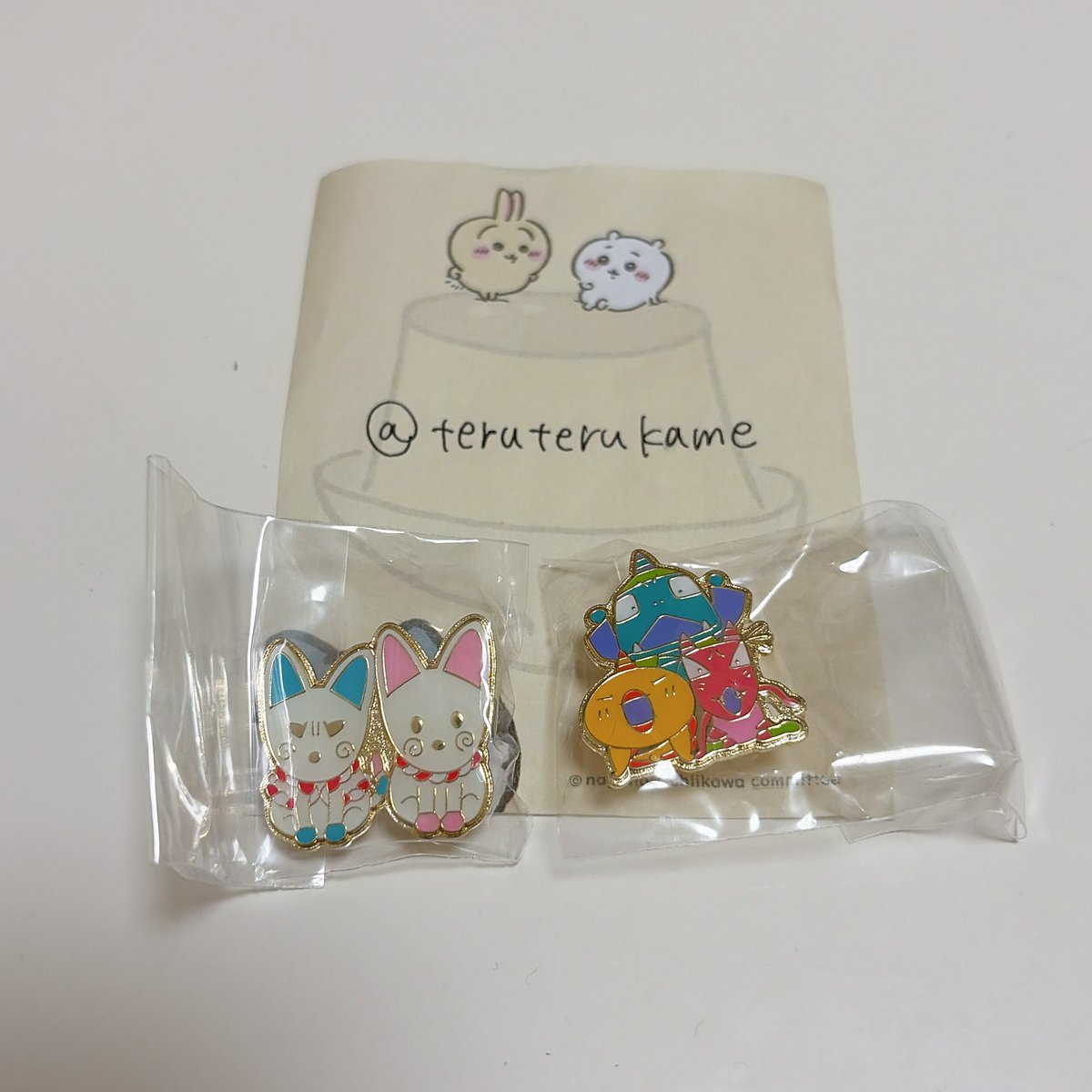 まめだいふく tweet media