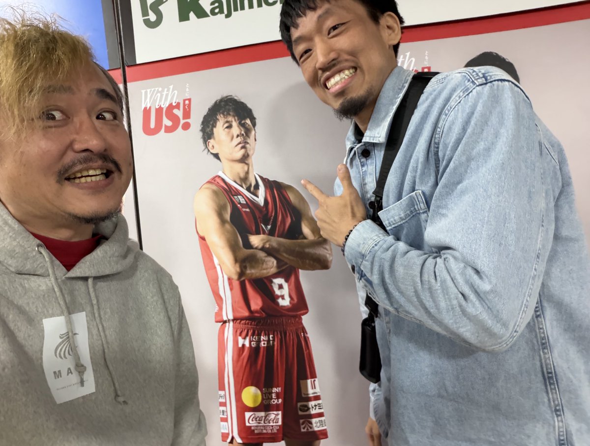 永井明日可 tweet media