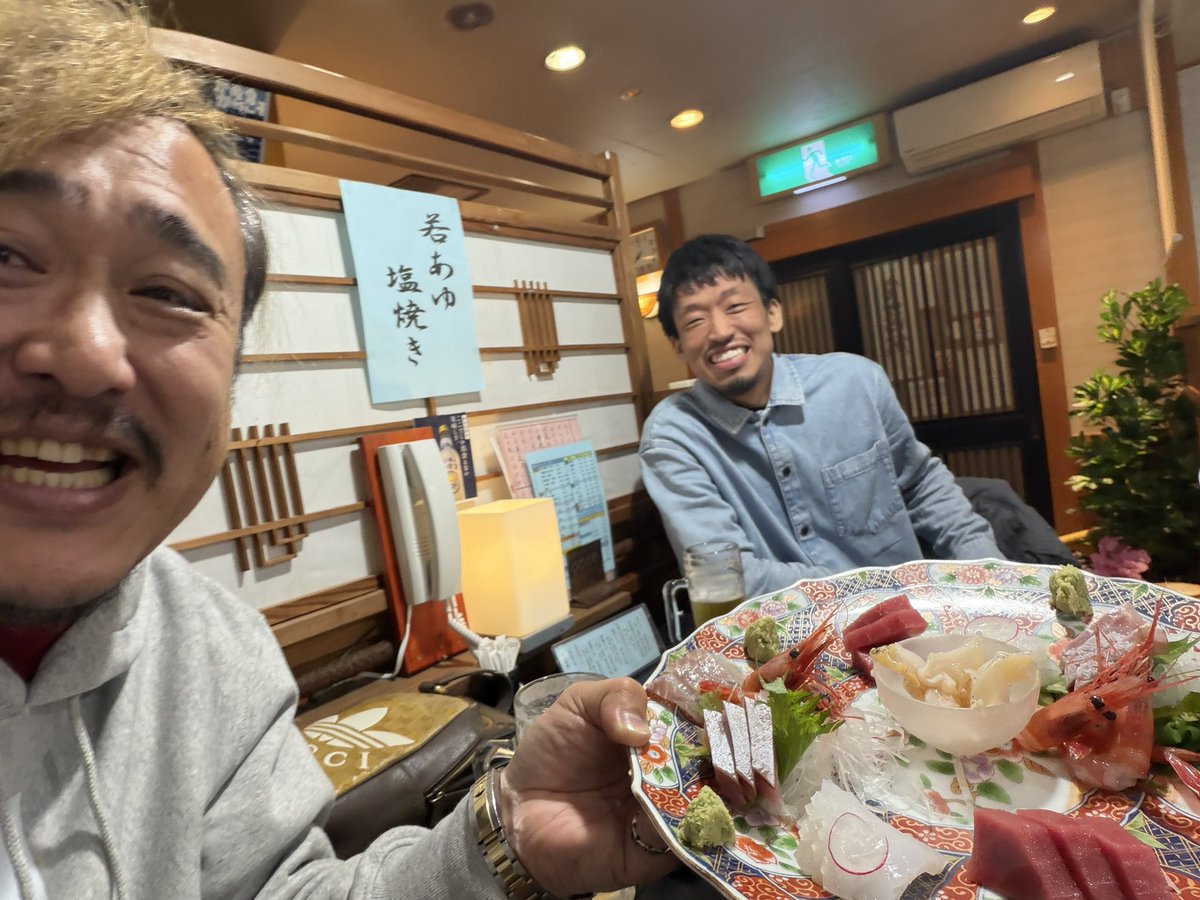 永井明日可 tweet media