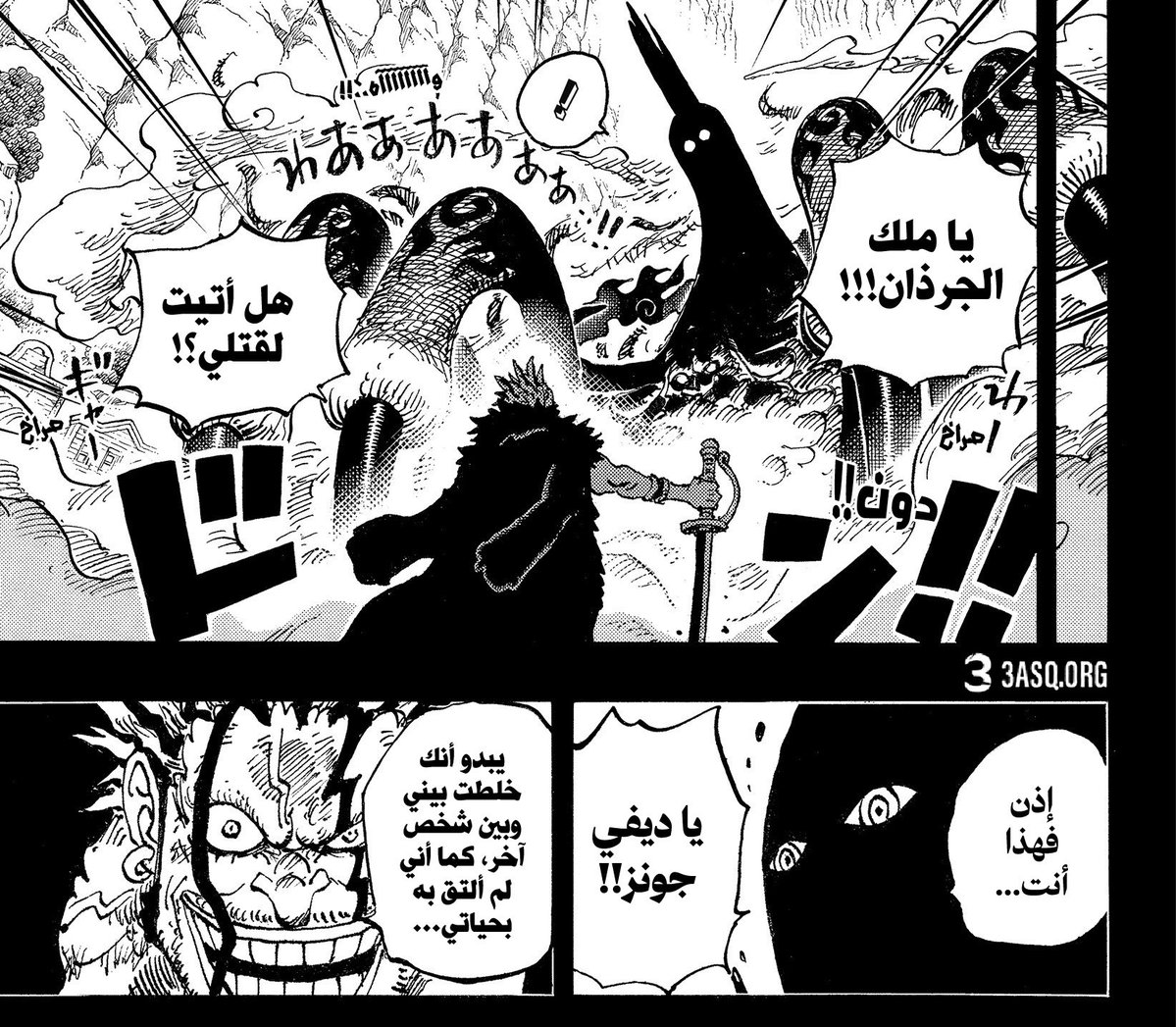 G E N S U I tweet media