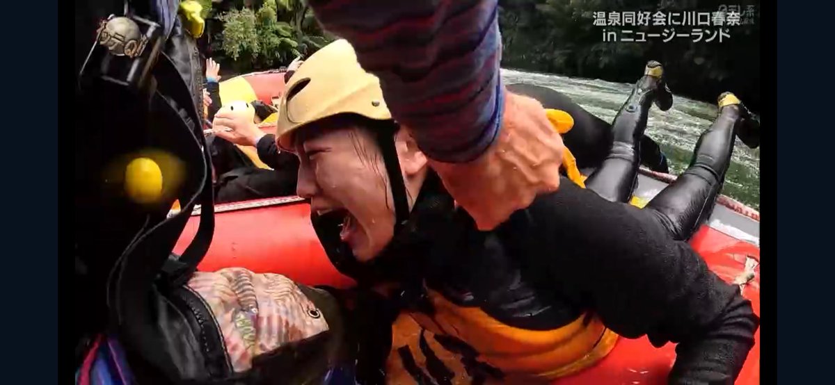 もりもり山 tweet media