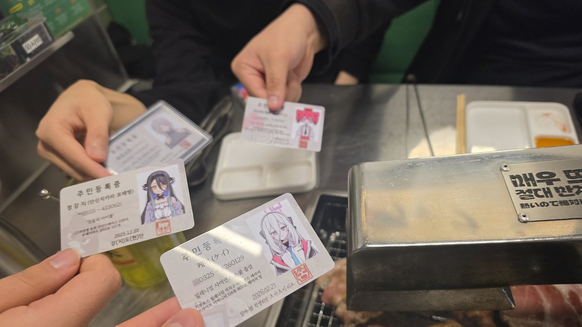 말랑모리(MR) tweet media