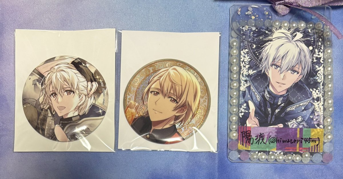 陽渡 -eternal ver.- tweet media