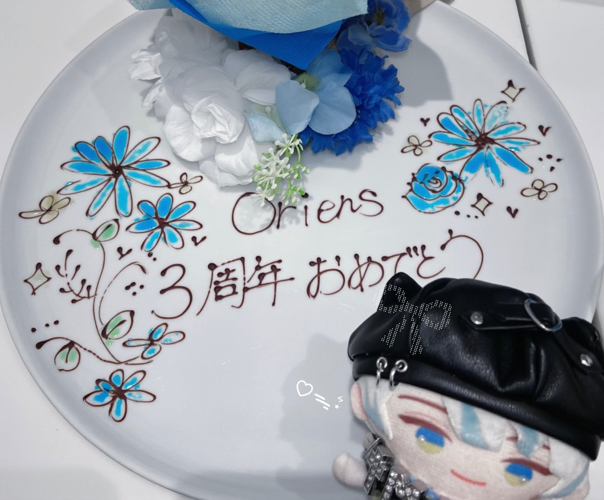 うる太!!! tweet media