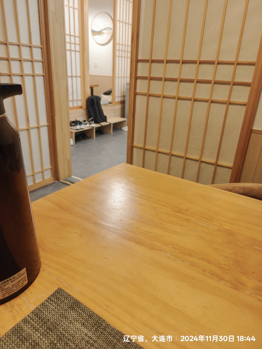 Sandip Chakraborty tweet media