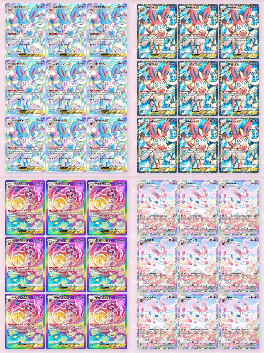 ひな🍓 tweet media