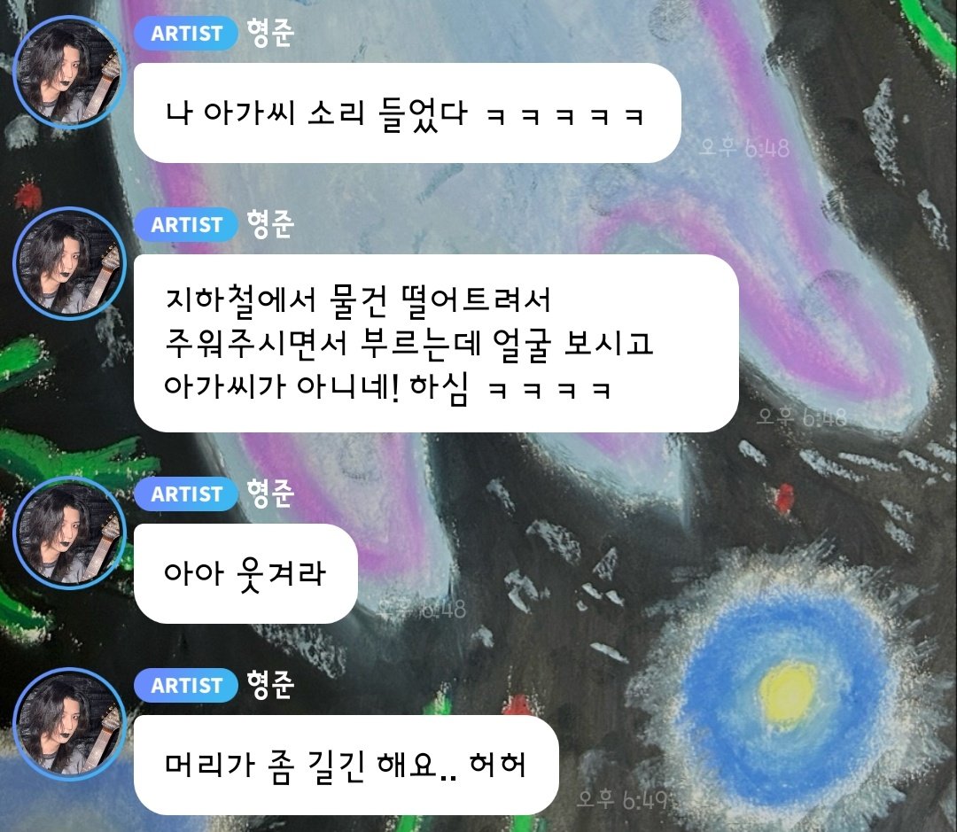 양배추 tweet media